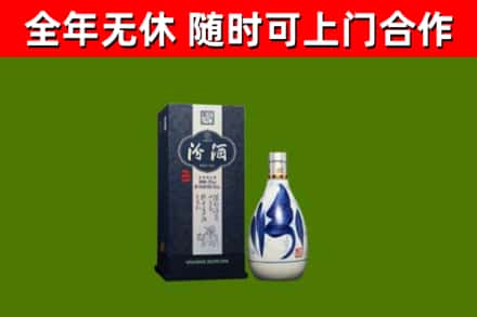西塞山回收汾酒