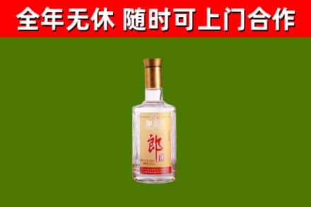 西塞山回收郎酒